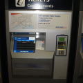 FnF UK surveillance photos -ticket machine