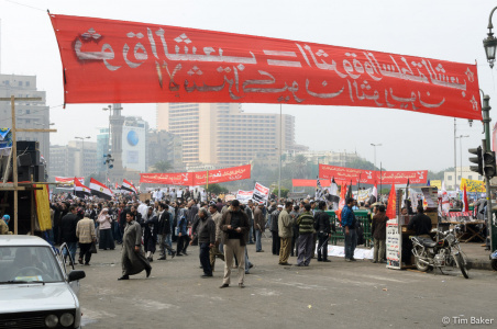 Egypt 2011 - Tahrir Square on the Saturday