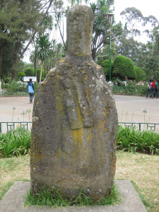 old statue, Addis University
