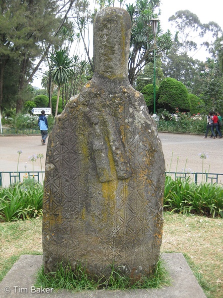 old statue, Addis University
